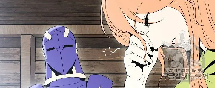 Read Skeleton Soldier chapter 93 image 75 on Lezhin