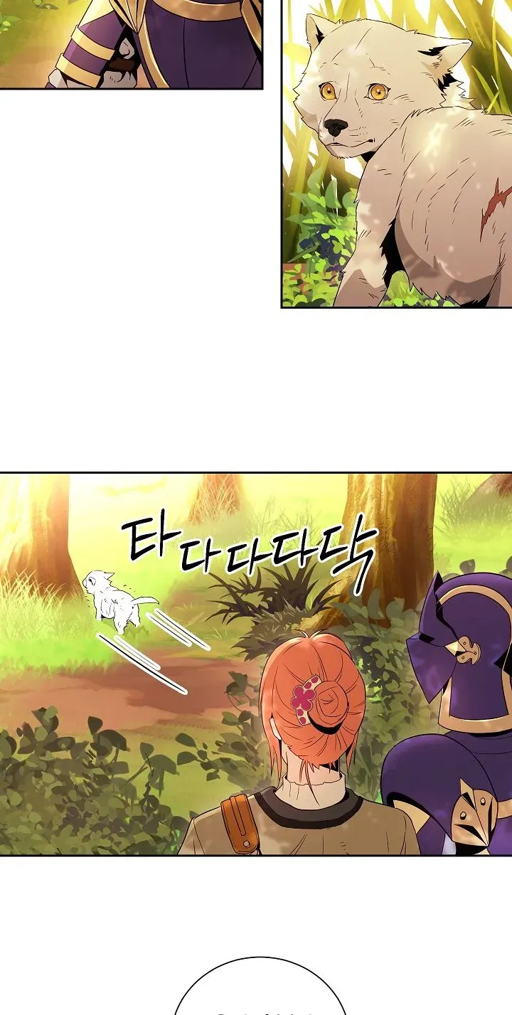 Read Skeleton Soldier chapter 94 image 34 on Lezhin