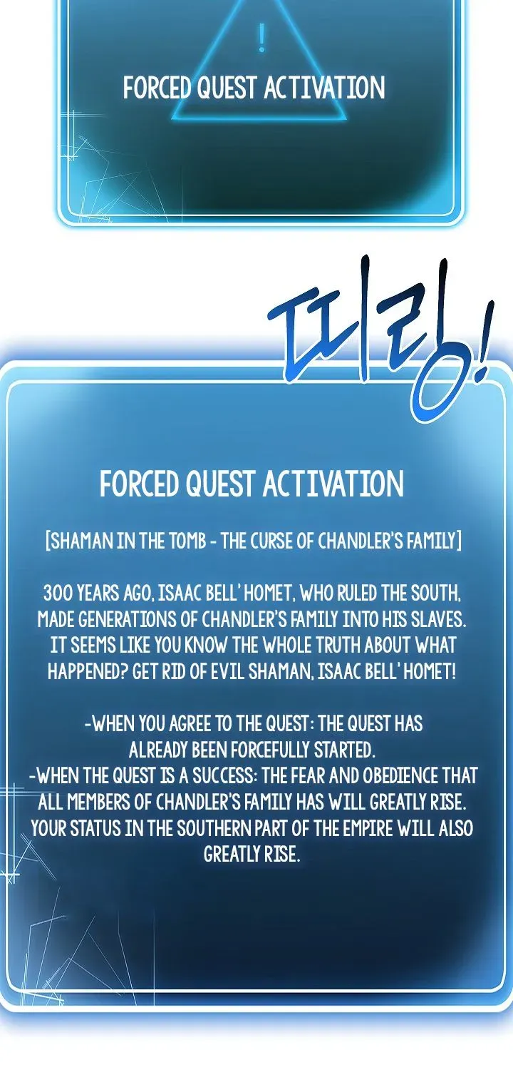 Read Skeleton Soldier chapter 95 image 60 on Lezhin