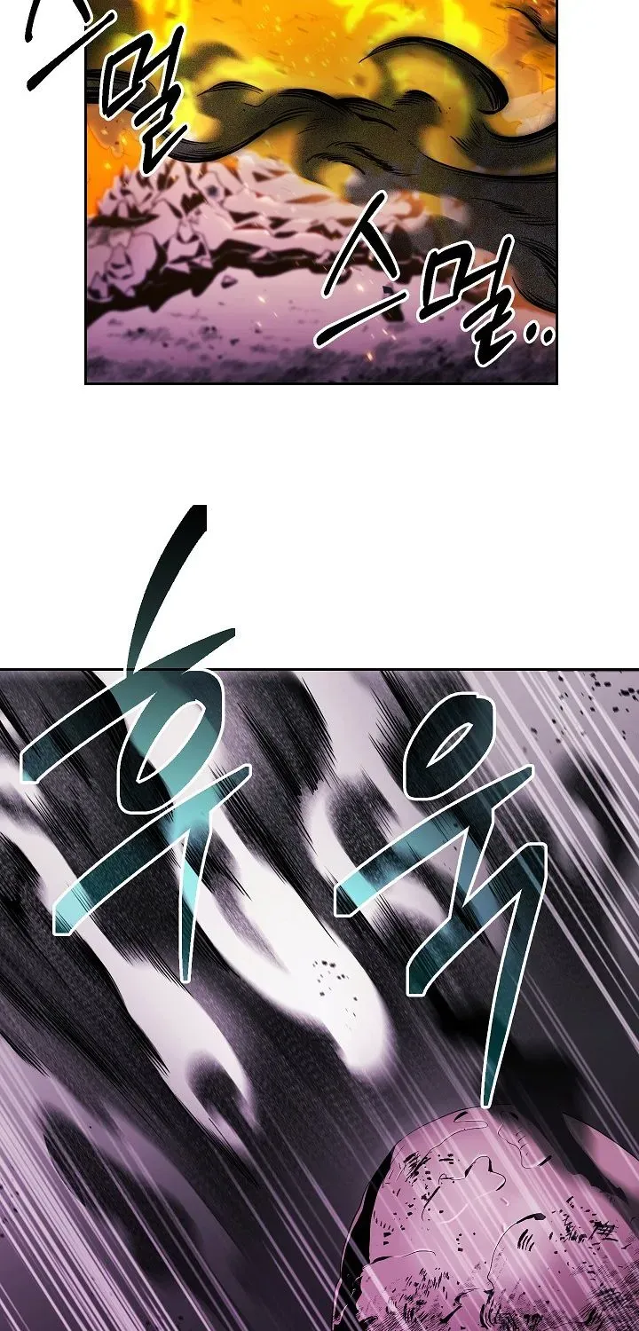 Read Skeleton Soldier chapter 95 image 81 on Lezhin