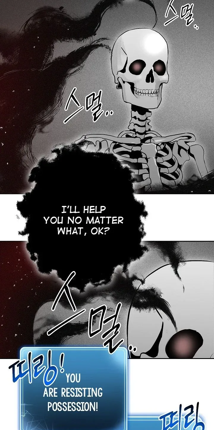 Read Skeleton Soldier chapter 96 image 3 on Lezhin