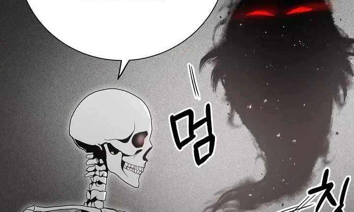 Read Skeleton Soldier chapter 96 image 38 on Lezhin