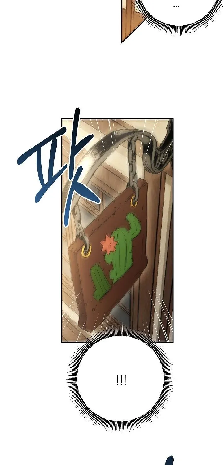 Read Skeleton Soldier chapter 96 image 57 on Lezhin