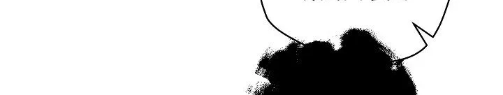 Read Skeleton Soldier chapter 97 image 66 on Lezhin