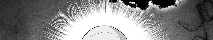 Read Skeleton Soldier chapter 97 image 86 on Lezhin