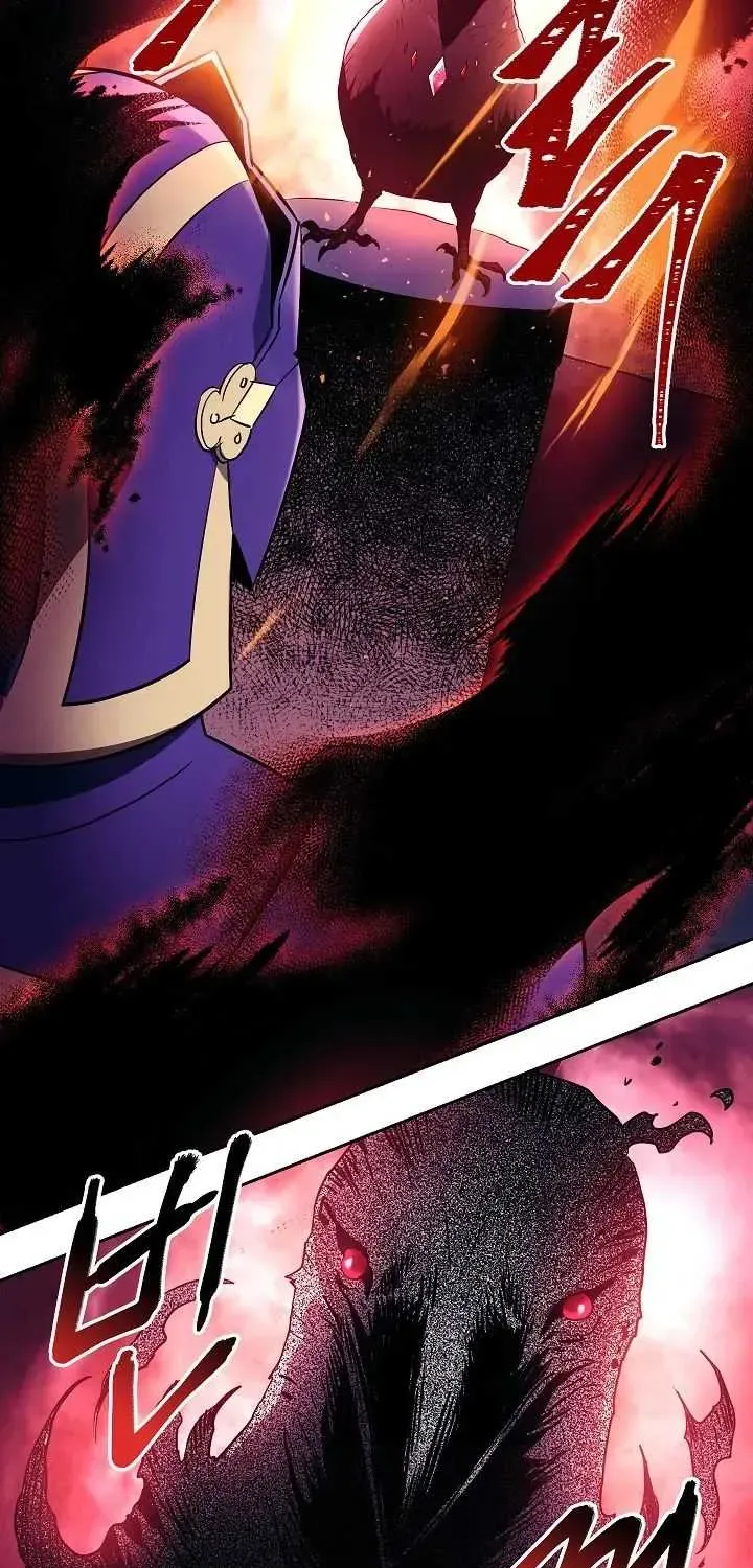 Read Skeleton Soldier chapter 98 image 45 on Lezhin