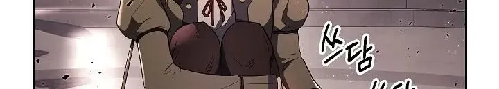 Read Skeleton Soldier chapter 99 image 106 on Lezhin