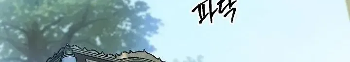 Read Skeleton Soldier chapter 99 image 18 on Lezhin