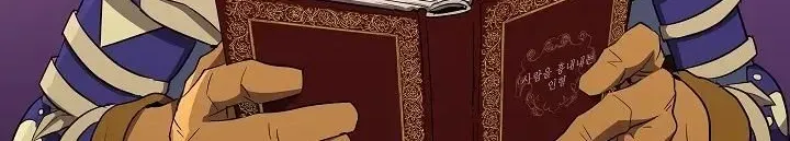 Read Skeleton Soldier chapter 99 image 24 on Lezhin