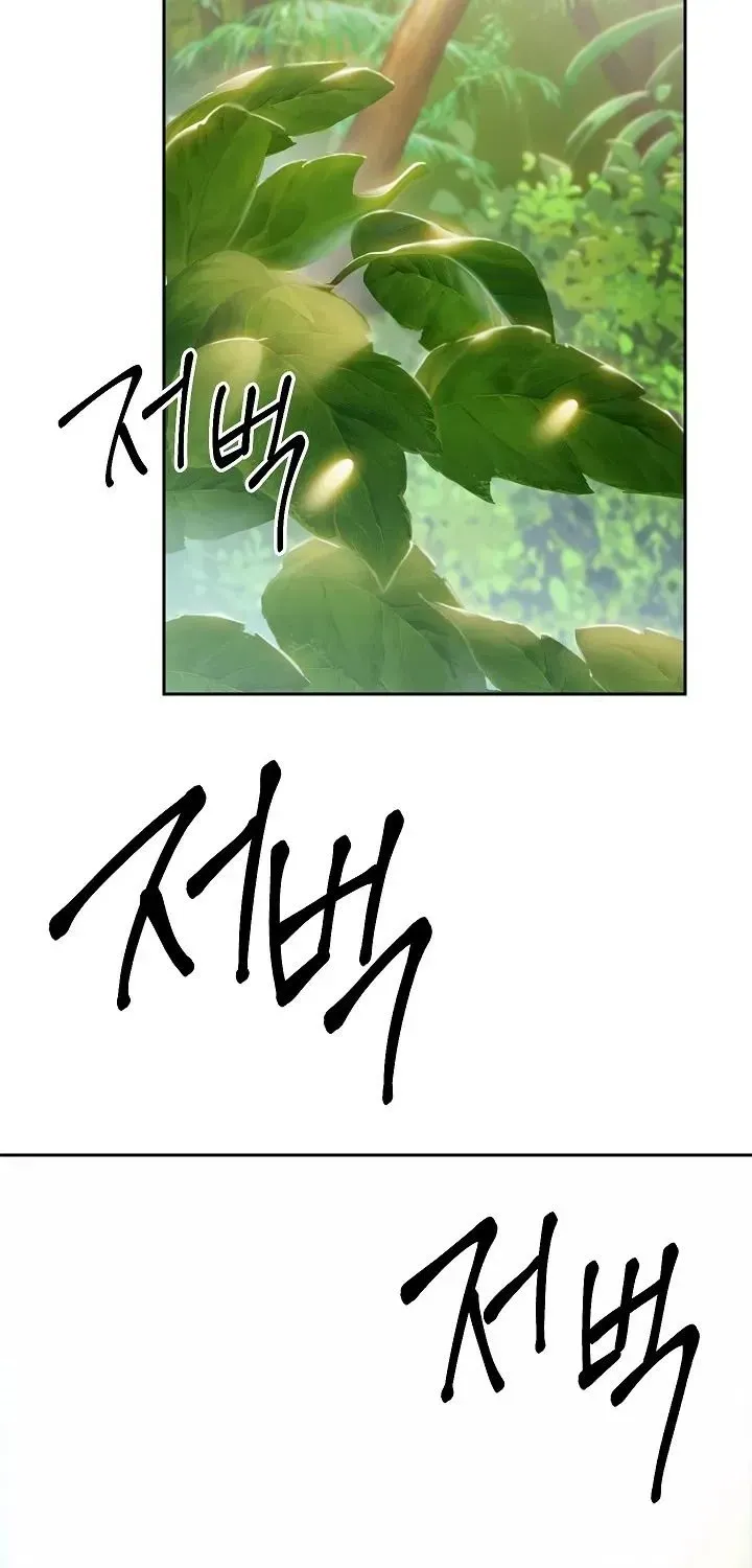 Read Skeleton Soldier chapter 99 image 89 on Lezhin