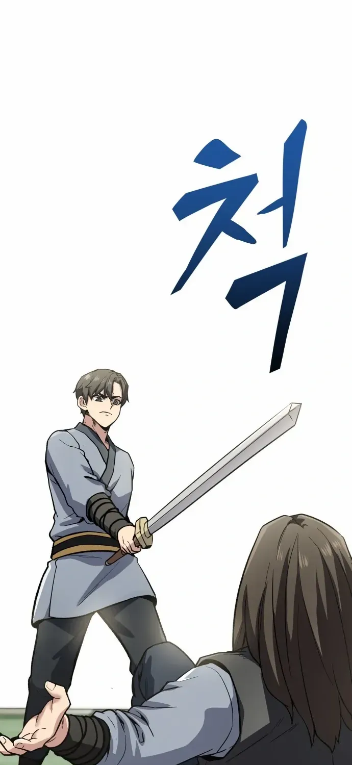 Skeleton Warrior Chapter 10 page 103 - 