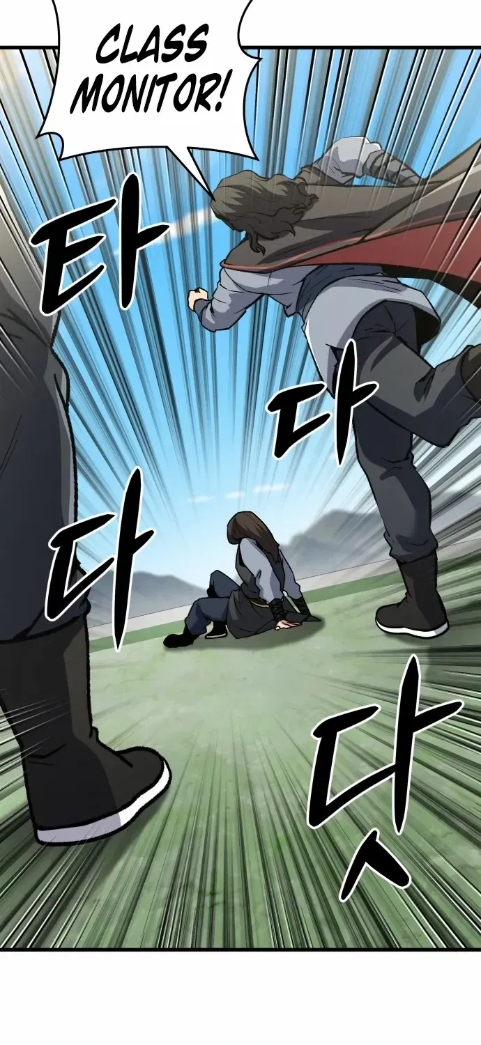 Skeleton Warrior Chapter 10 page 112 - 