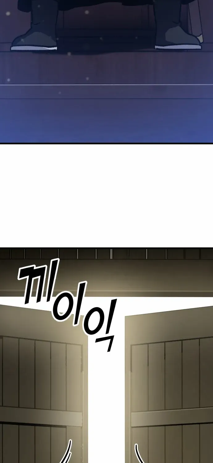 Skeleton Warrior Chapter 10 page 176 - 