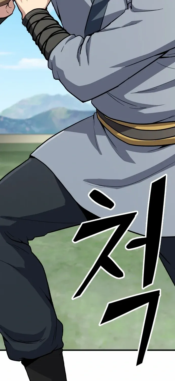 Skeleton Warrior Chapter 10 page 19 - 
