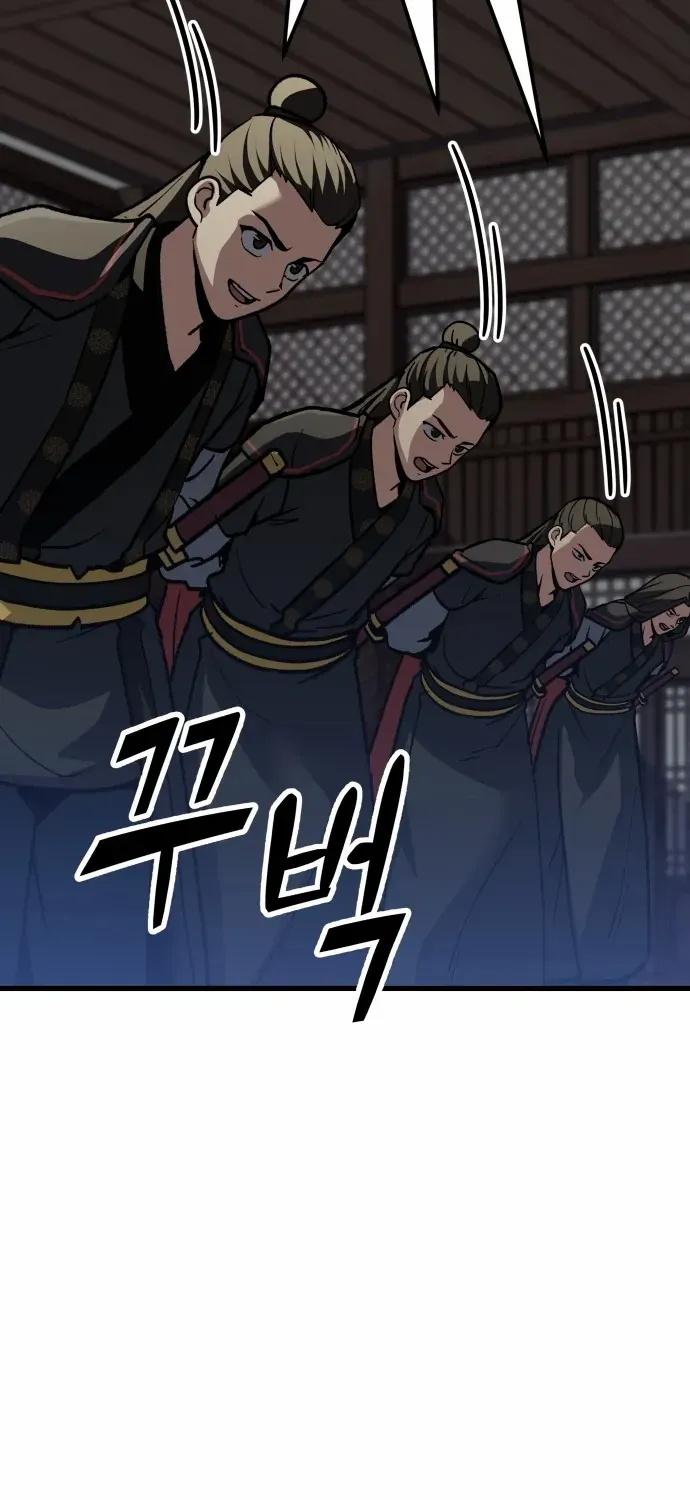 Skeleton Warrior Chapter 10 page 182 - 
