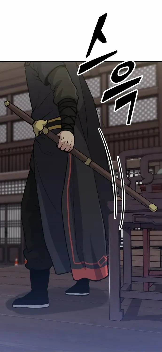 Skeleton Warrior Chapter 10 page 189 - 