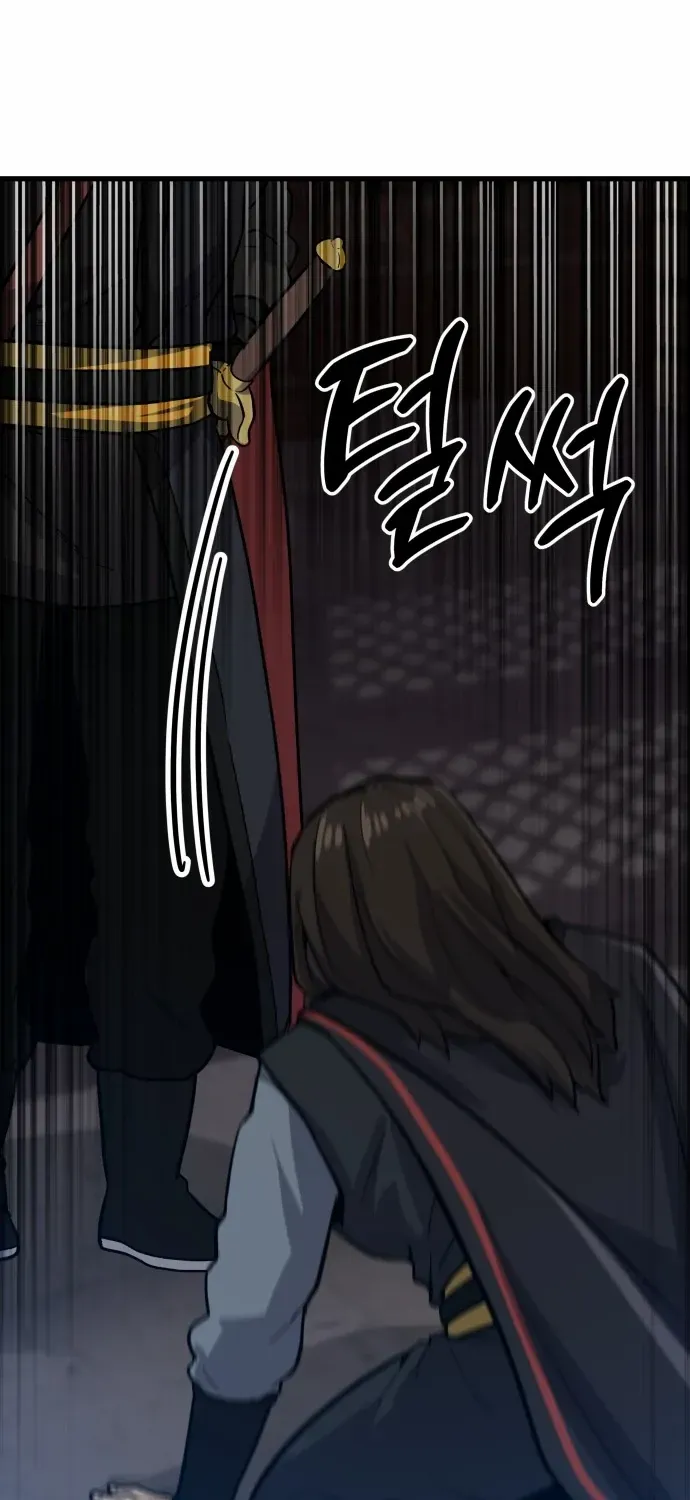 Skeleton Warrior Chapter 10 page 203 - 