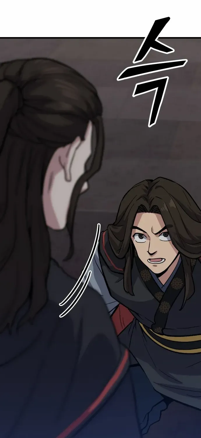 Skeleton Warrior Chapter 10 page 212 - 