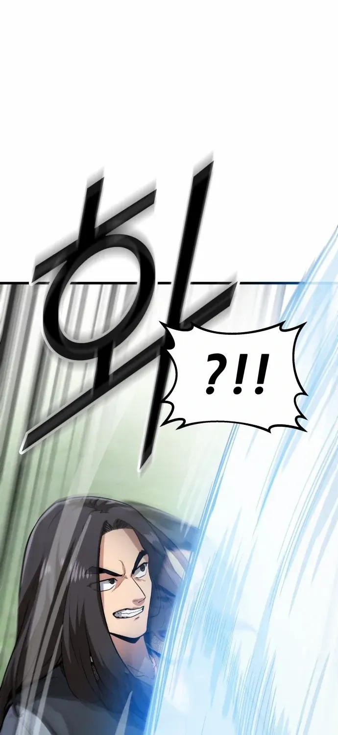 Skeleton Warrior Chapter 10 page 37 - 