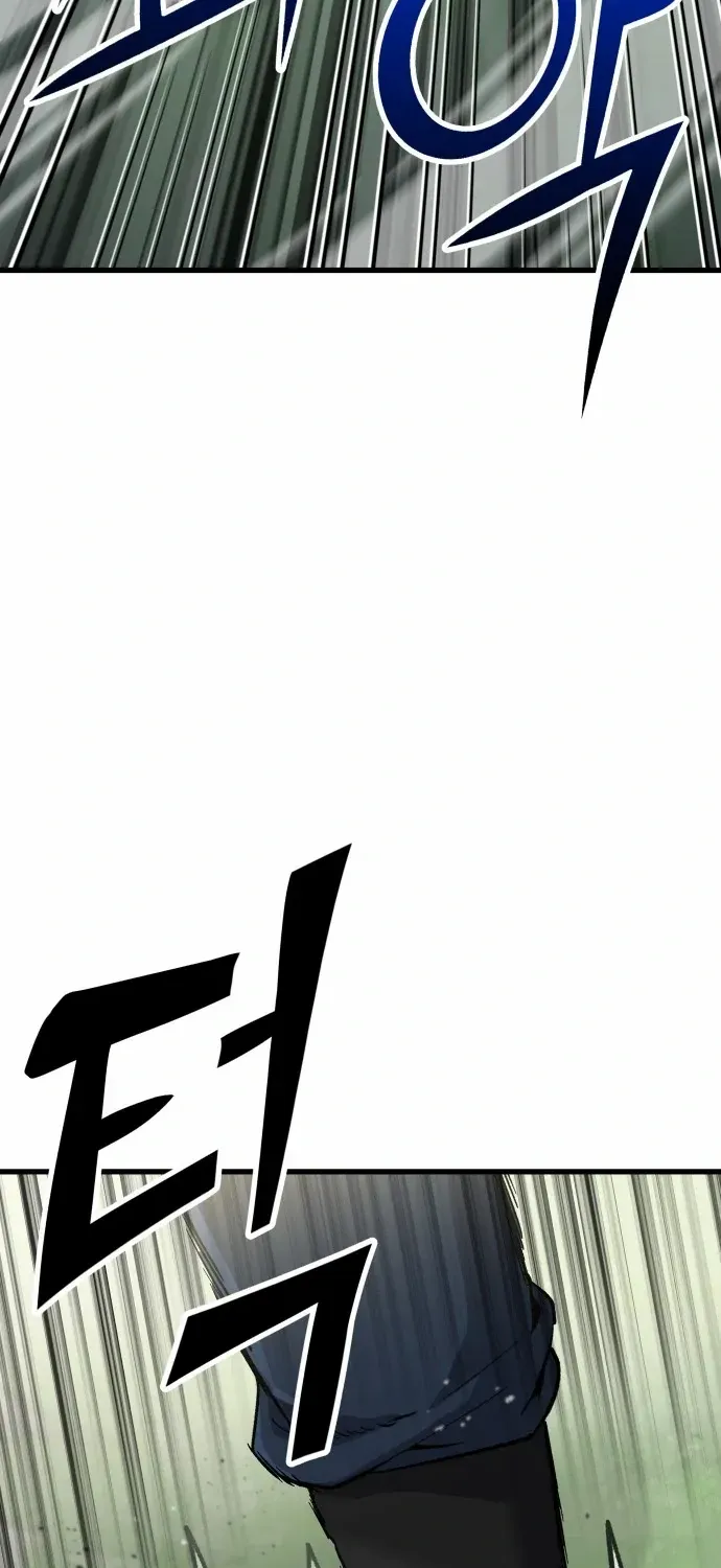 Skeleton Warrior Chapter 10 page 51 - 