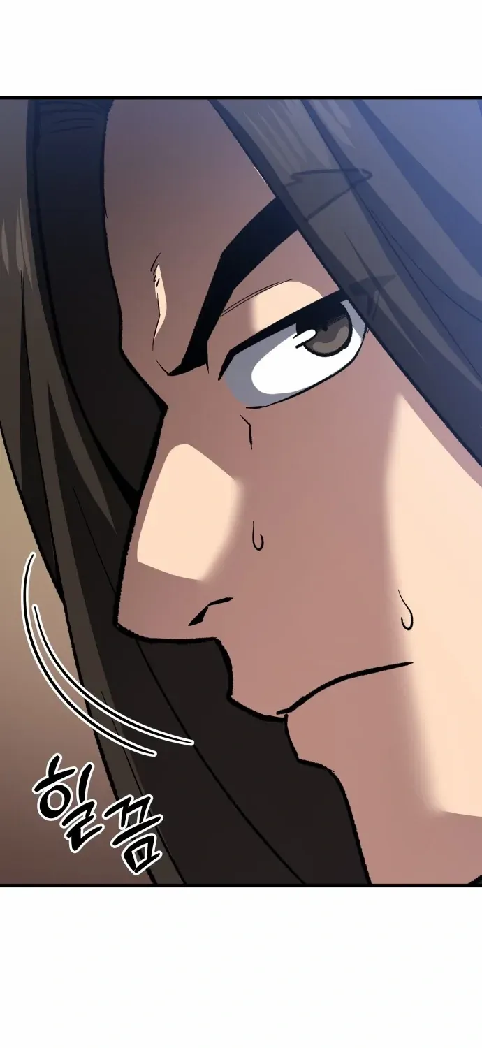 Skeleton Warrior Chapter 10 page 55 - 