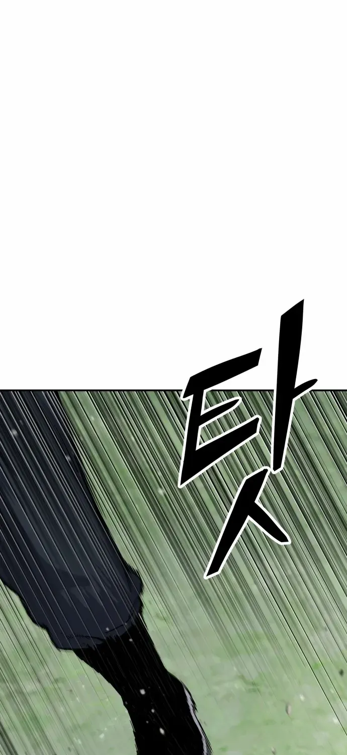 Skeleton Warrior Chapter 10 page 67 - 
