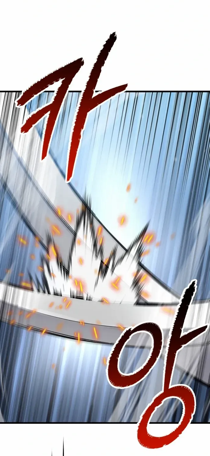 Skeleton Warrior Chapter 10 page 75 - 