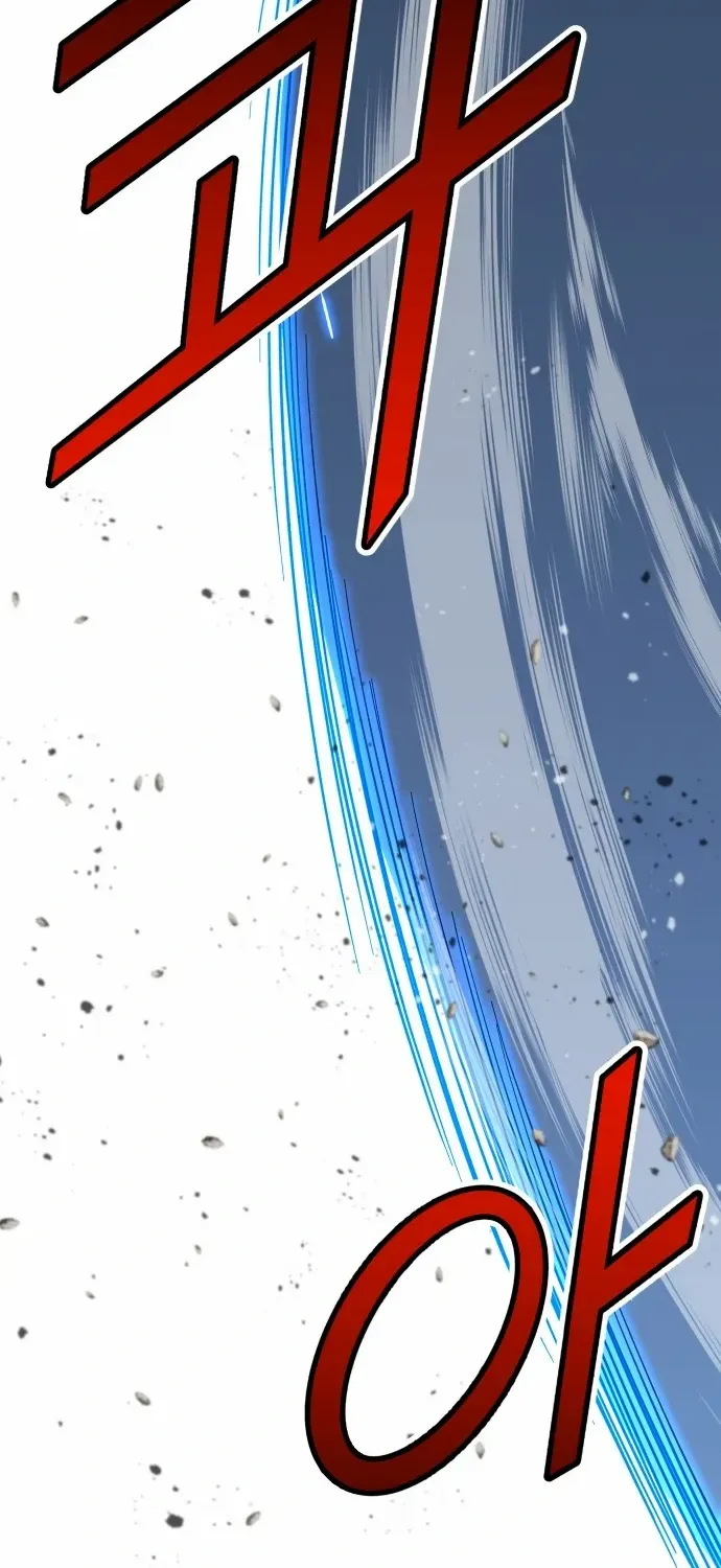Skeleton Warrior Chapter 10 page 100 - 