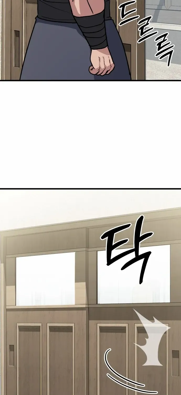 Skeleton Warrior Chapter 11 page 121 - 