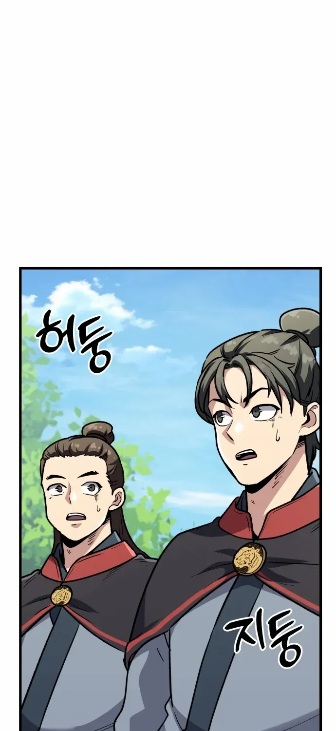 Skeleton Warrior Chapter 11 page 130 - 