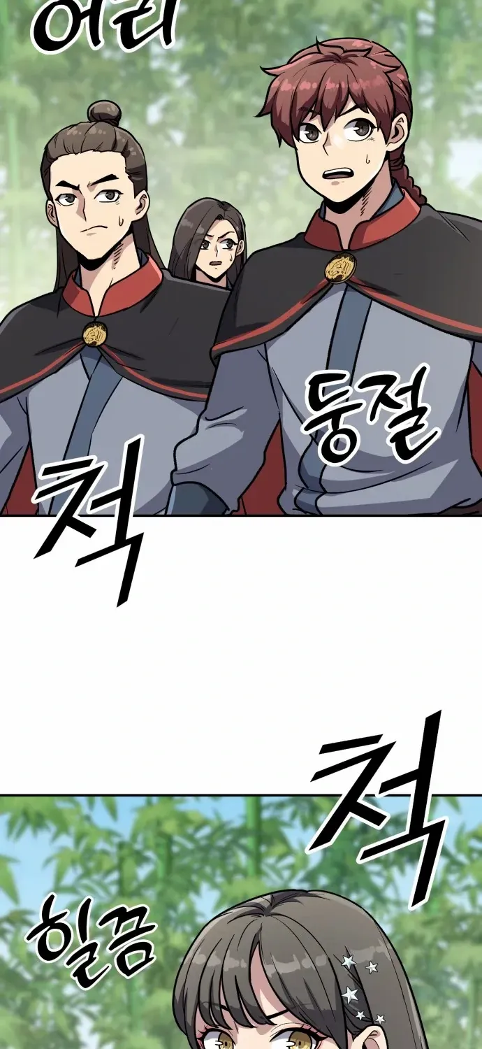 Skeleton Warrior Chapter 11 page 144 - 