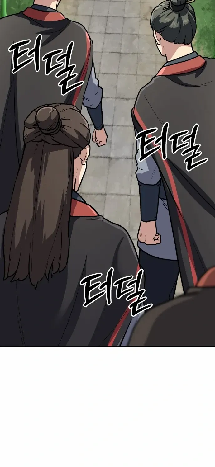 Skeleton Warrior Chapter 11 page 149 - 