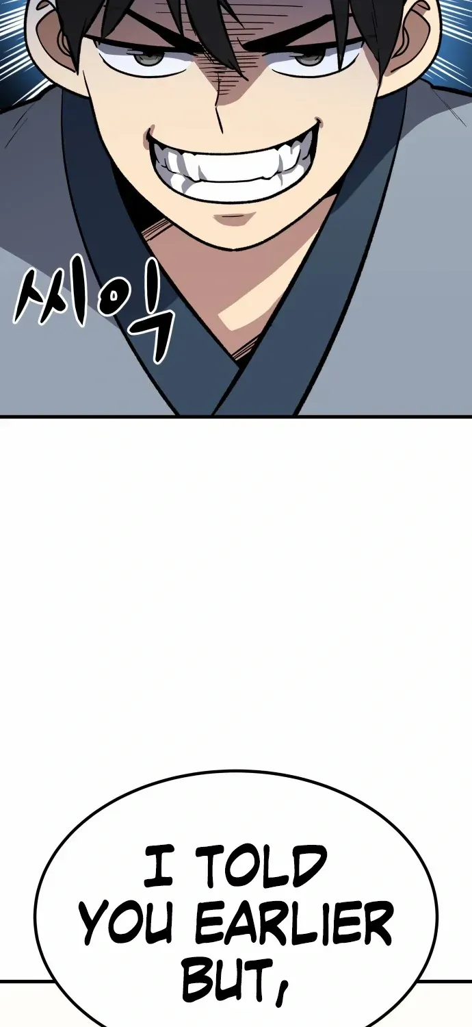 Skeleton Warrior Chapter 11 page 33 - 
