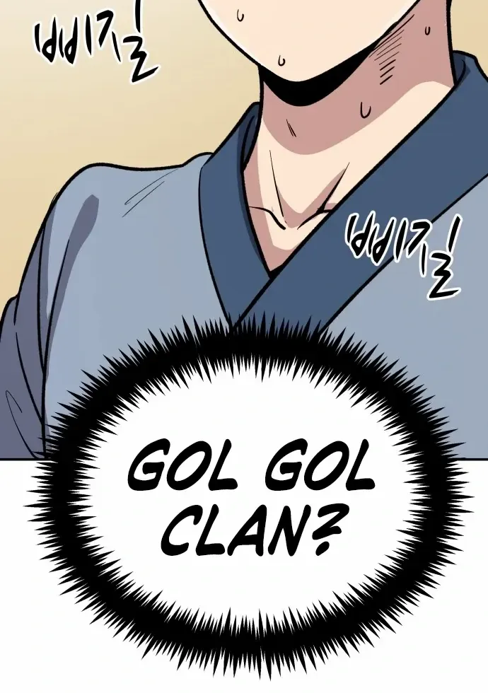 Skeleton Warrior Chapter 11 page 60 - 