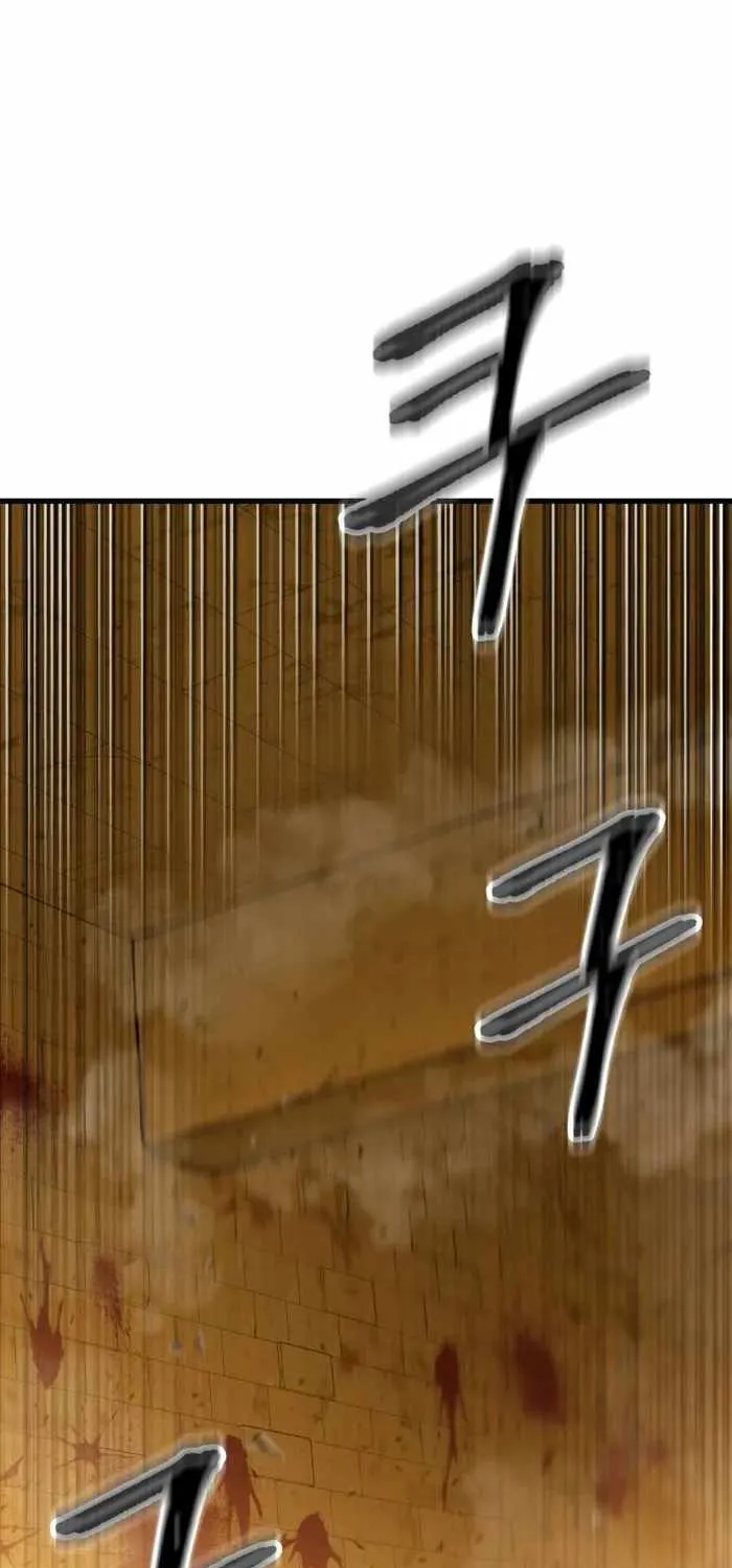 Skeleton Warrior Chapter 12 page 146 - 