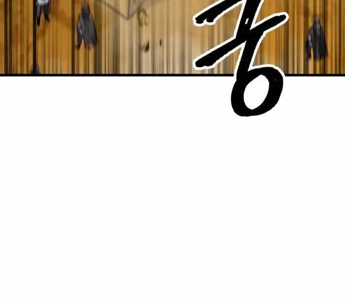 Skeleton Warrior Chapter 12 page 151 - 