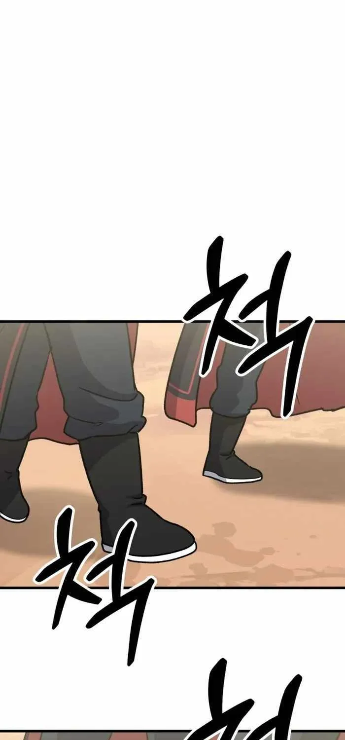 Skeleton Warrior Chapter 12 page 33 - 