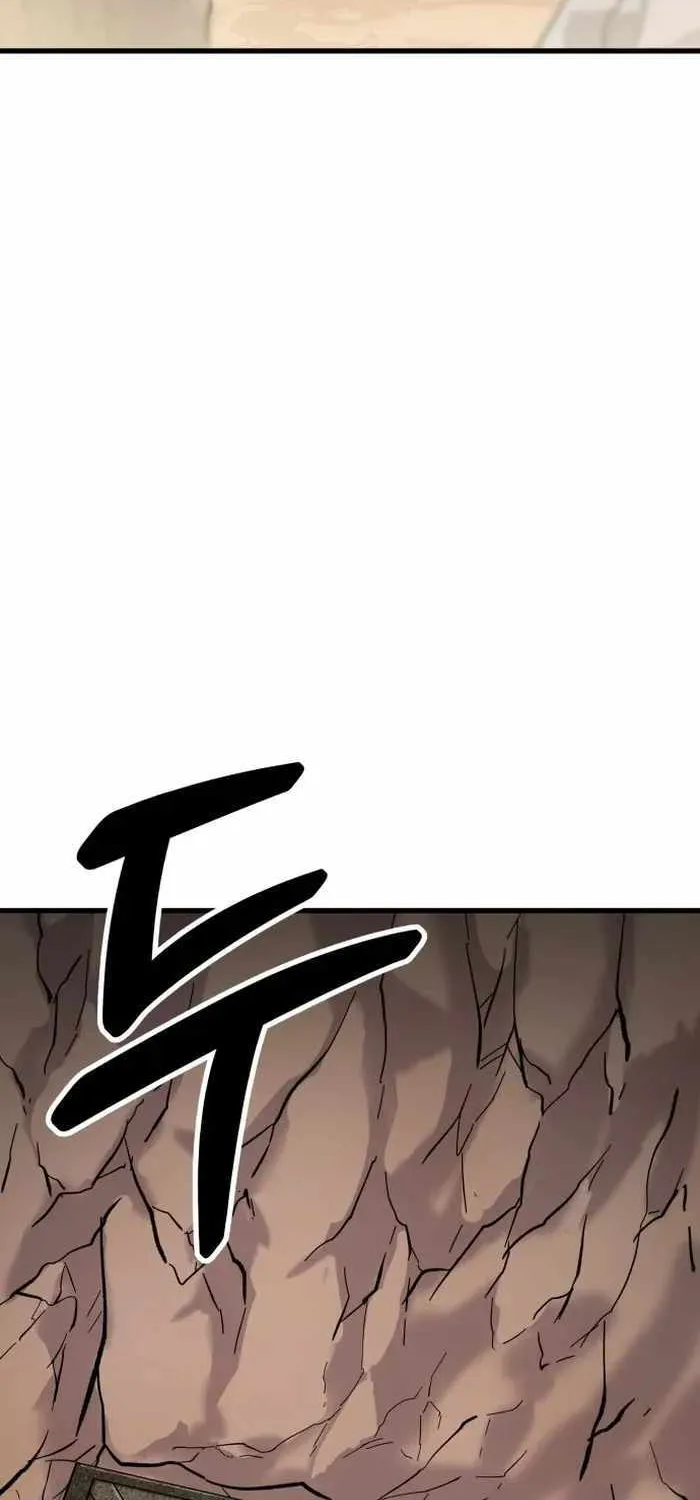 Skeleton Warrior Chapter 12 page 5 - 