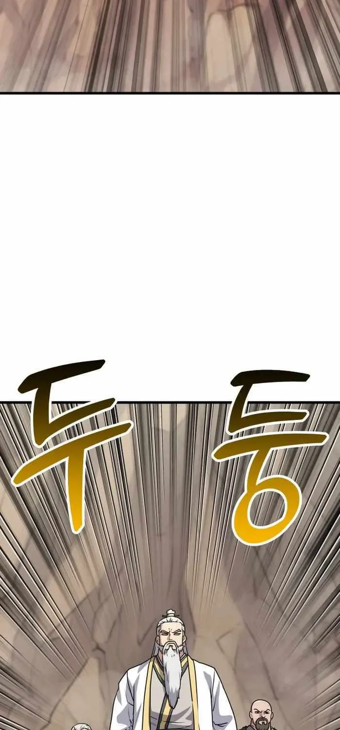 Skeleton Warrior Chapter 12 page 46 - 