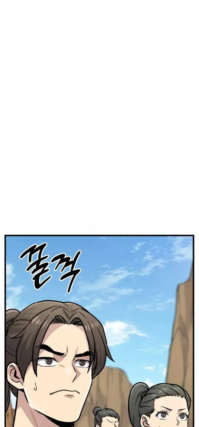 Skeleton Warrior Chapter 12 page 58 - 