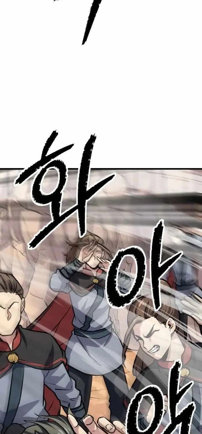 Skeleton Warrior Chapter 12 page 65 - 