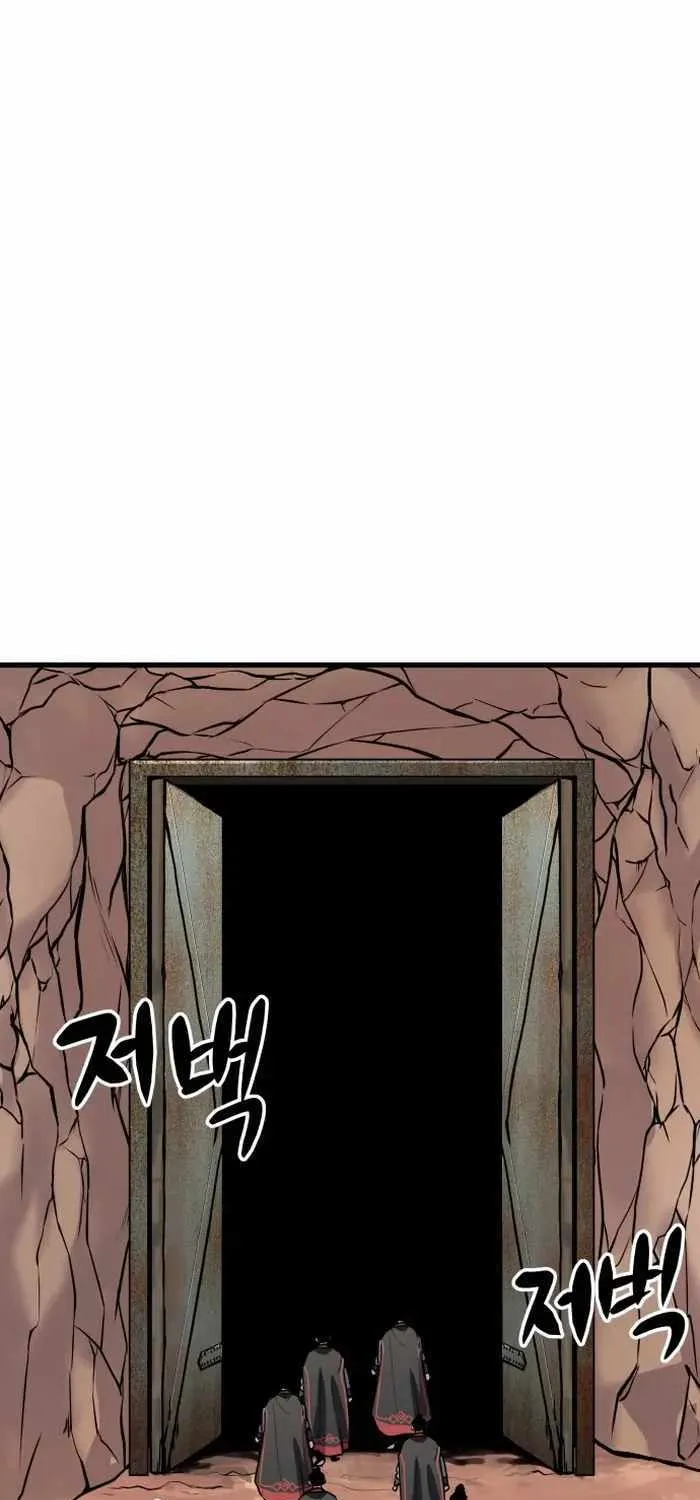 Skeleton Warrior Chapter 12 page 76 - 