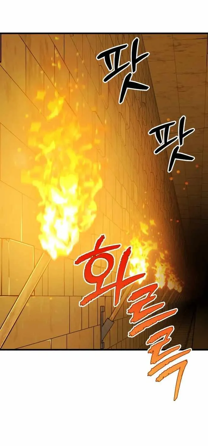 Skeleton Warrior Chapter 12 page 82 - 