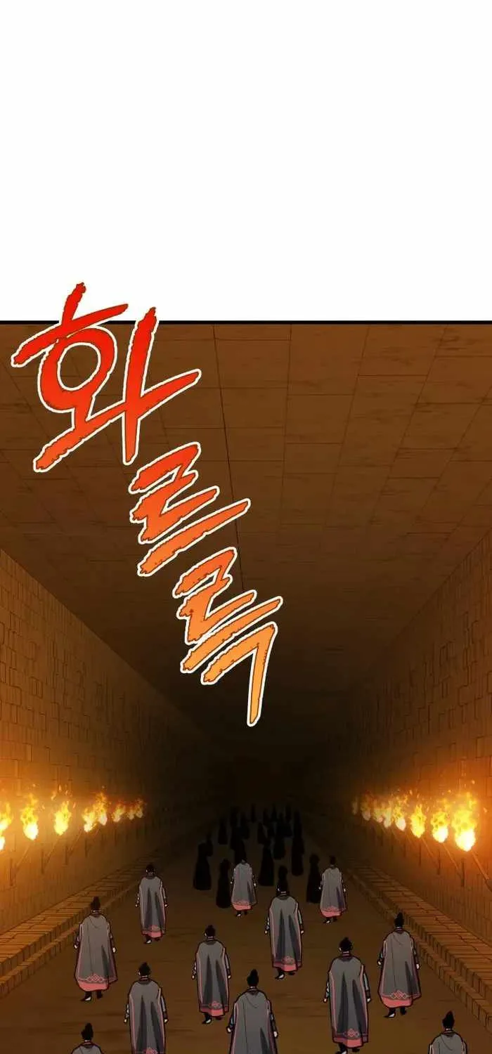 Skeleton Warrior Chapter 12 page 83 - 