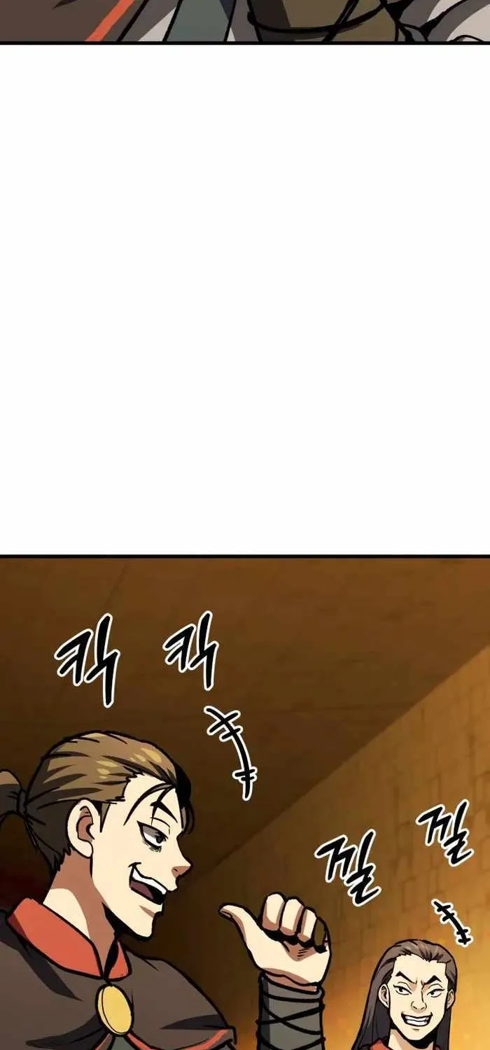 Skeleton Warrior Chapter 12 page 90 - 