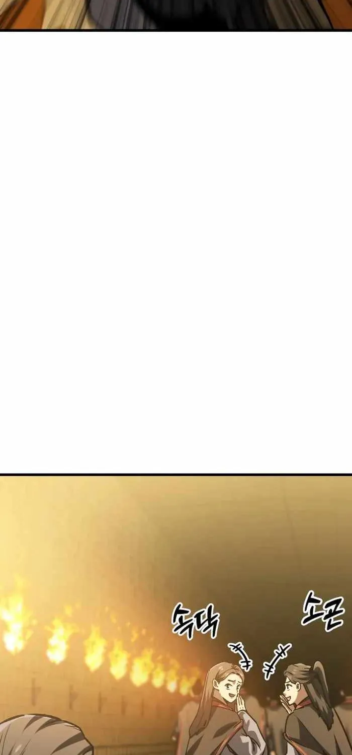 Skeleton Warrior Chapter 12 page 97 - 
