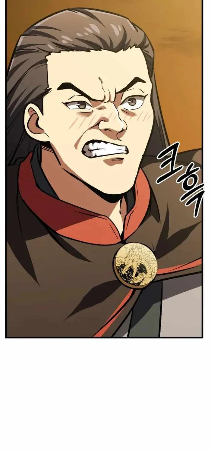 Skeleton Warrior Chapter 12 page 99 - 