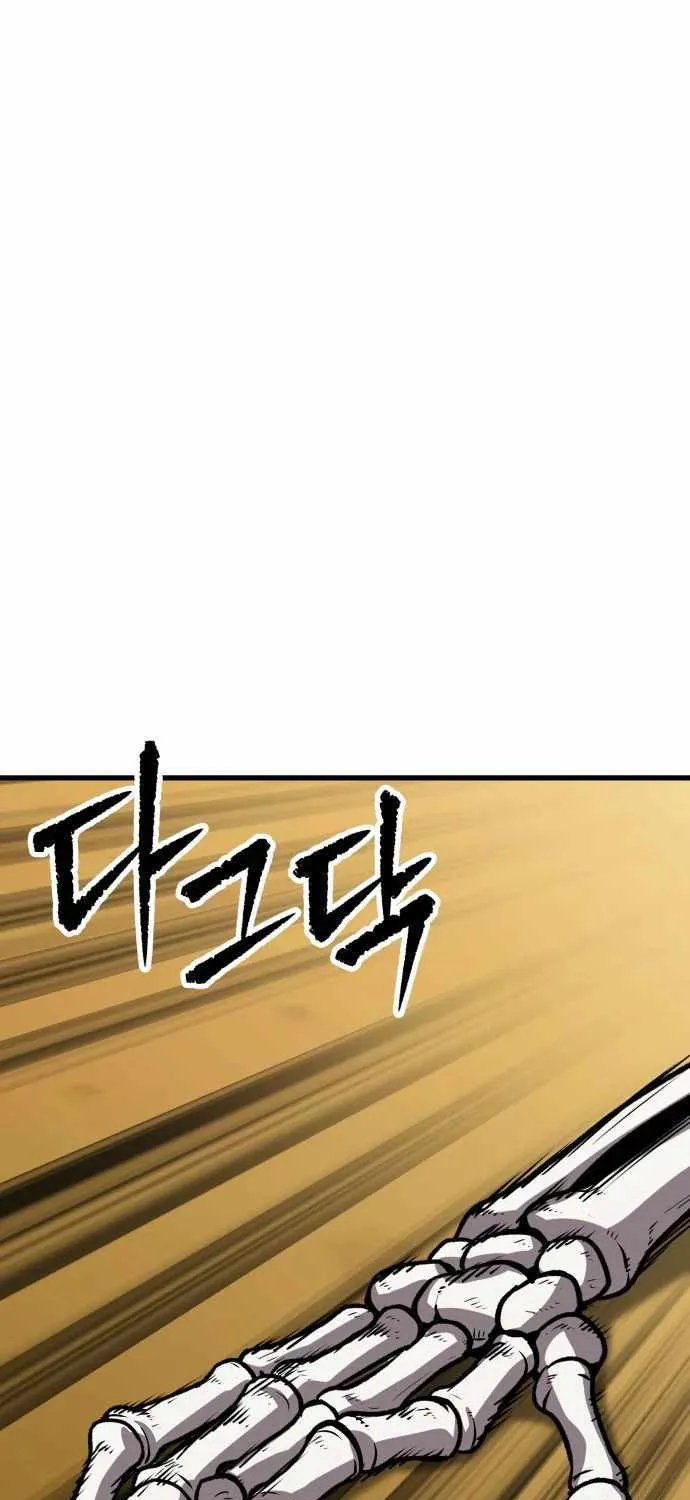 Skeleton Warrior Chapter 13 page 105 - 