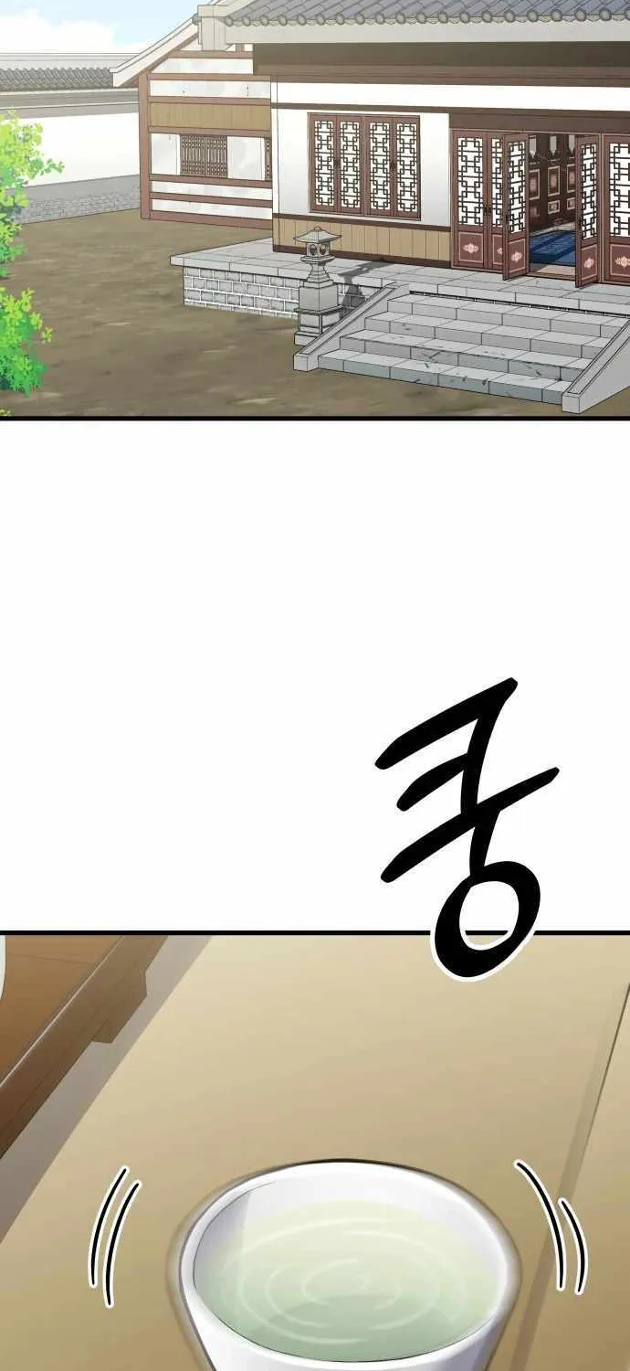 Skeleton Warrior Chapter 13 page 133 - 