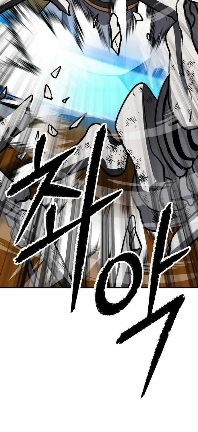 Skeleton Warrior Chapter 13 page 153 - 